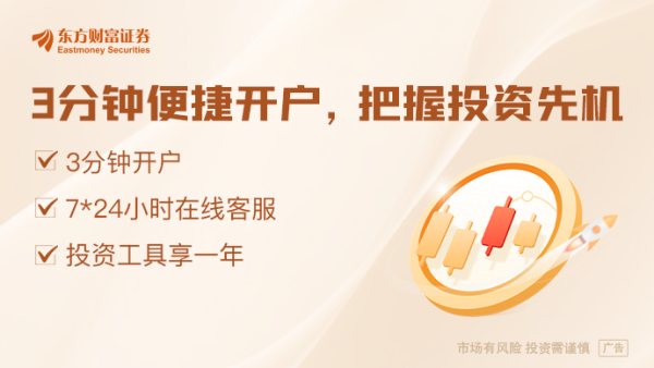 捷希源配资 中汽协最新发布！事关辅助驾驶 杜绝虚假宣传与过度营销