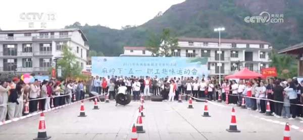 大牛时代 多地以文促旅出新招 “文旅+”新玩法点亮“假日经济”