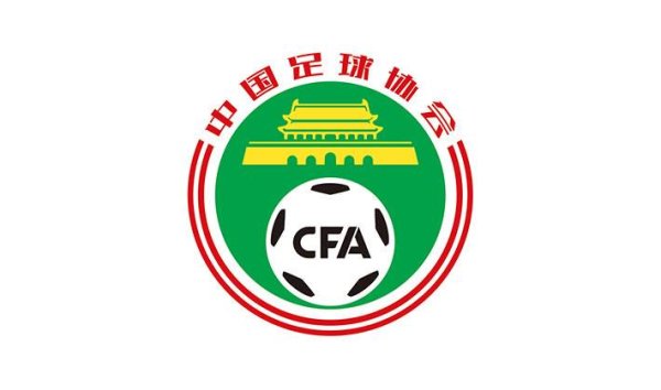 启牛配资 王小平：中国足协是个腐败丛生的烂泥潭，但纪律委员会是清流