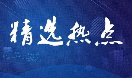 钱龙配资 8月15日精选热点: 又一光刻机取得重大突破, 这些核心供应商受益